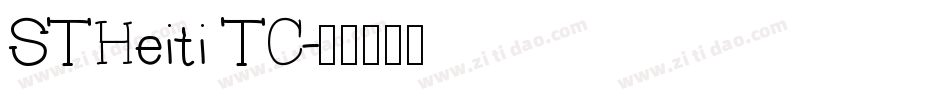 STHeiti TC字体转换